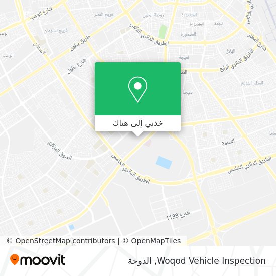 خريطة Woqod Vehicle Inspection