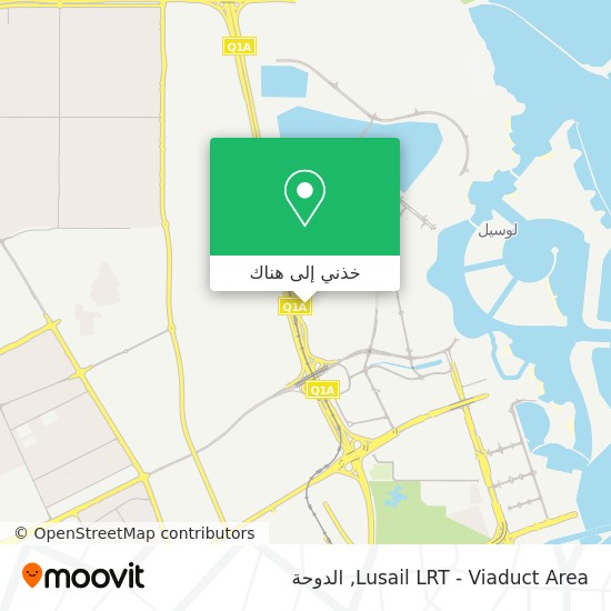 خريطة Lusail LRT - Viaduct Area