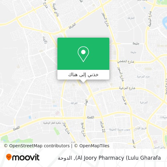 خريطة Al Joory Pharmacy (Lulu Gharafa)