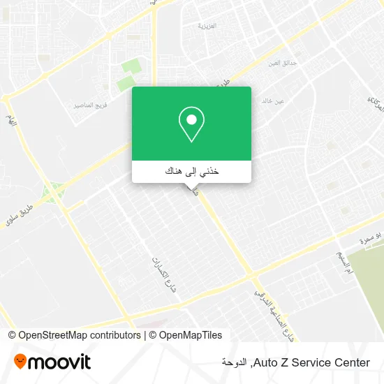 خريطة Auto Z Service Center
