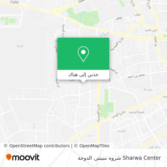 خريطة Sharwa Center شروه سينتر