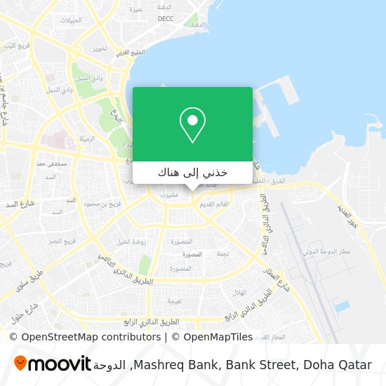 خريطة Mashreq Bank, Bank Street, Doha Qatar