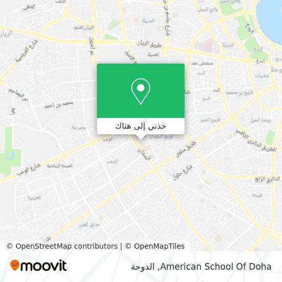خريطة American School Of Doha