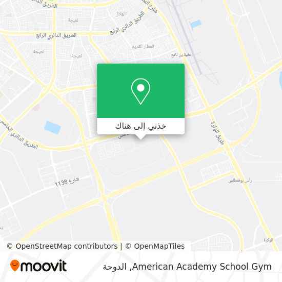 خريطة American Academy School Gym