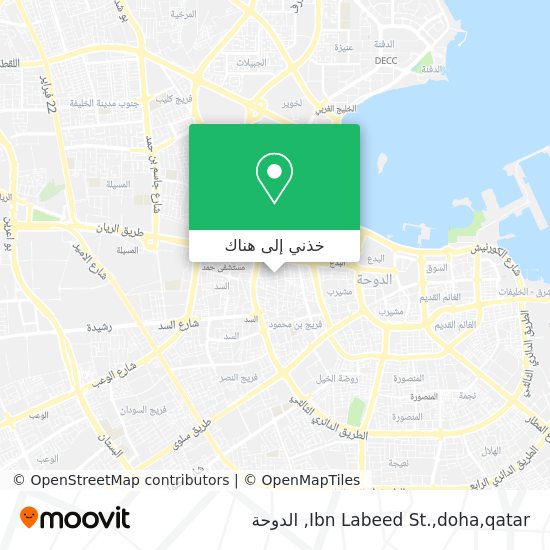 خريطة Ibn Labeed St.,doha,qatar