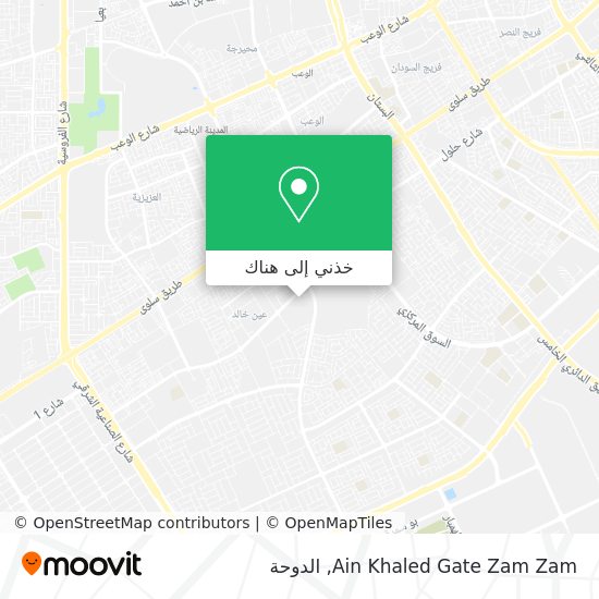 خريطة Ain Khaled Gate Zam Zam
