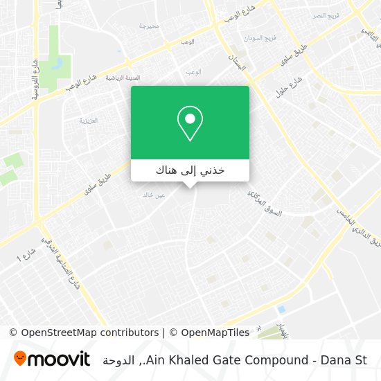 خريطة Ain Khaled Gate Compound - Dana St.