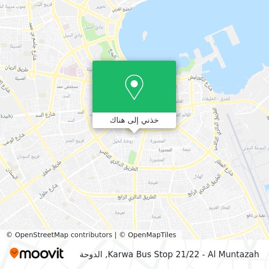 خريطة Karwa Bus Stop 21 / 22 - Al Muntazah