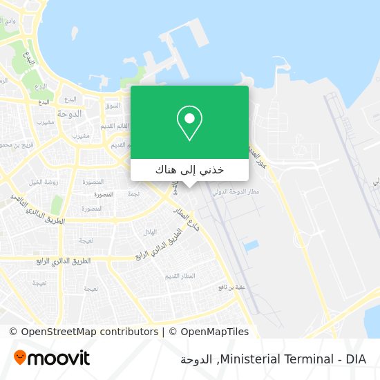 خريطة Ministerial Terminal - DIA