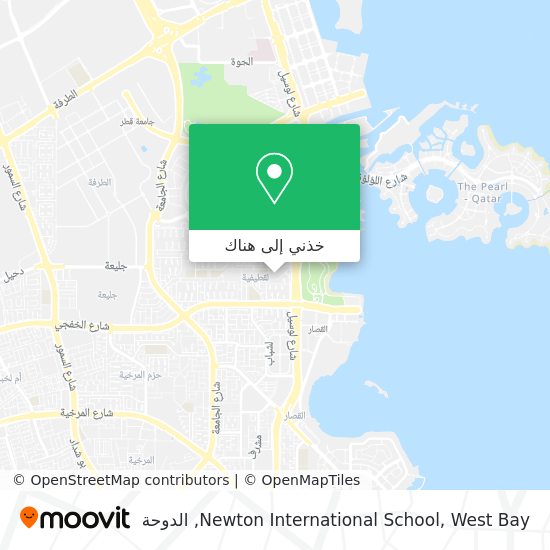 خريطة Newton International School, West Bay