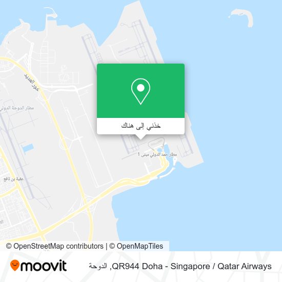 خريطة QR944 Doha - Singapore / Qatar Airways