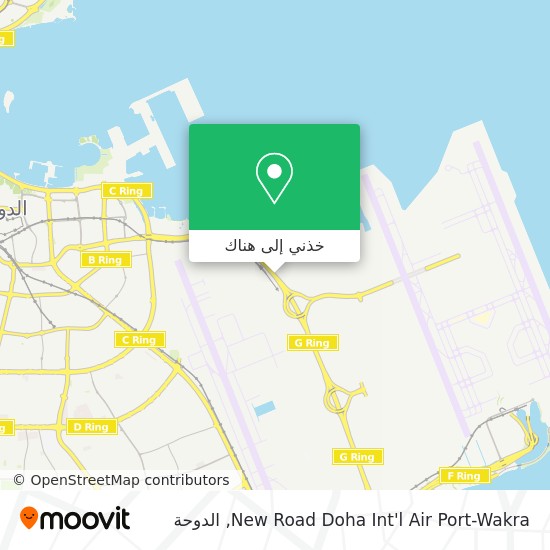 خريطة New Road Doha Int'l Air Port-Wakra