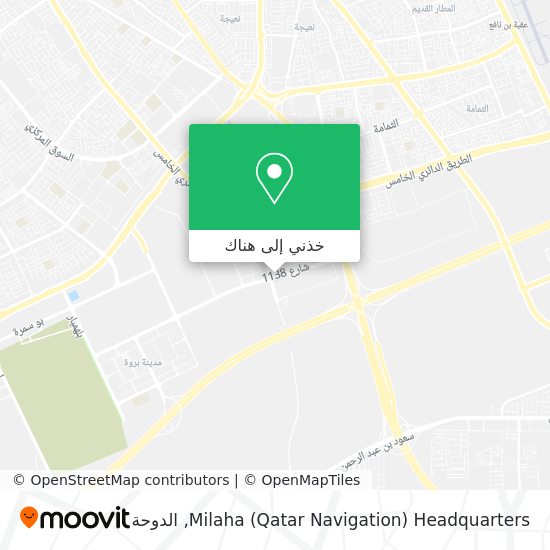 خريطة Milaha (Qatar Navigation) Headquarters