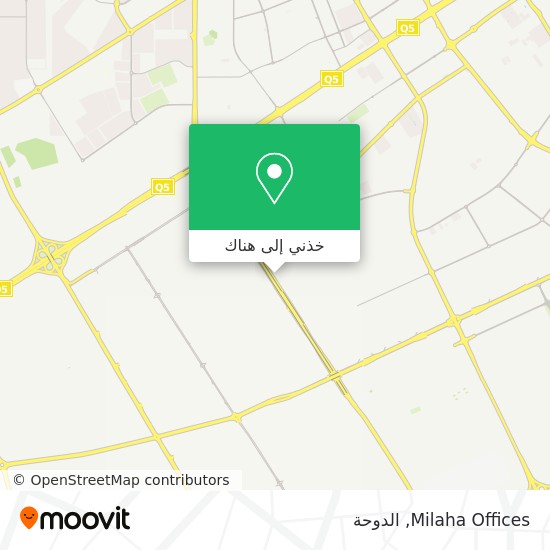 خريطة Milaha Offices