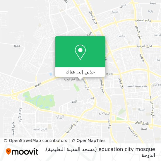خريطة education city mosque (مسجد المدينة التعليمية)