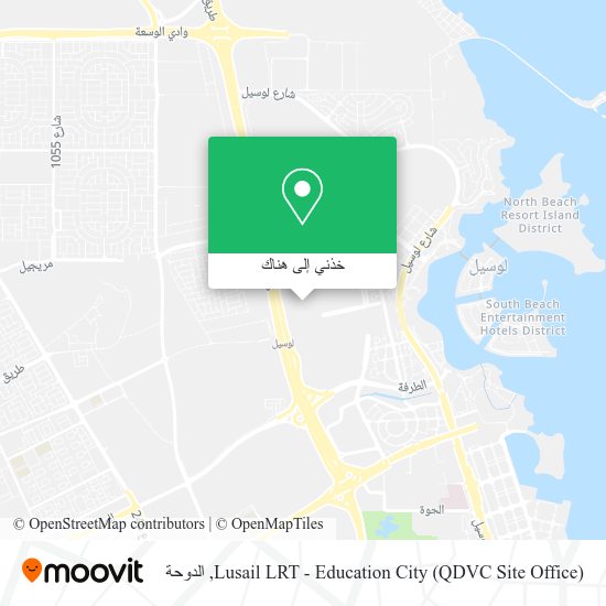 خريطة Lusail LRT - Education City (QDVC Site Office)