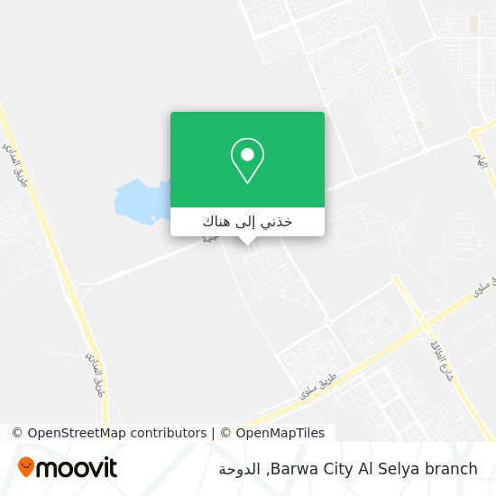 خريطة Barwa City Al Selya branch