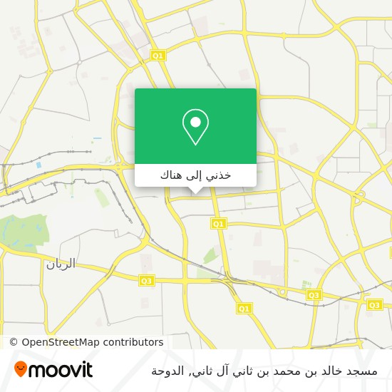 خريطة مسجد خالد بن محمد بن ثاني آل ثاني