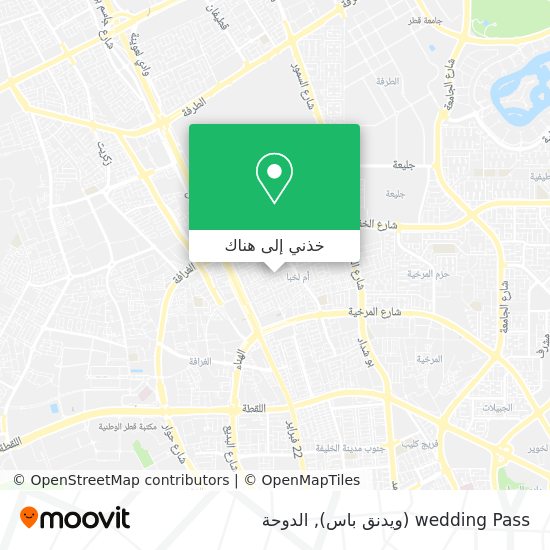 خريطة wedding Pass (ويدنق باس)