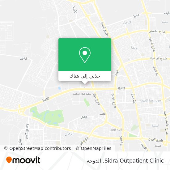 خريطة Sidra Outpatient Clinic