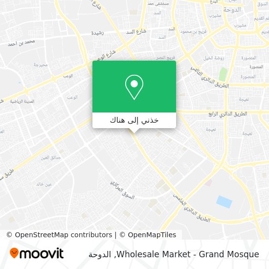 خريطة Wholesale Market - Grand Mosque