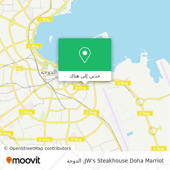 خريطة JW's Steakhouse Doha Marriot