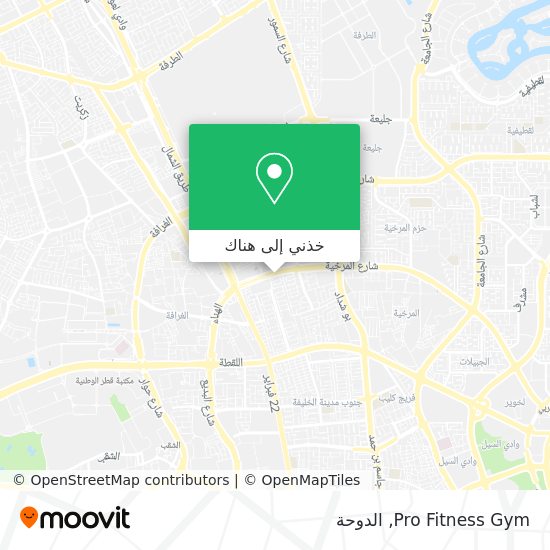 خريطة Pro Fitness Gym