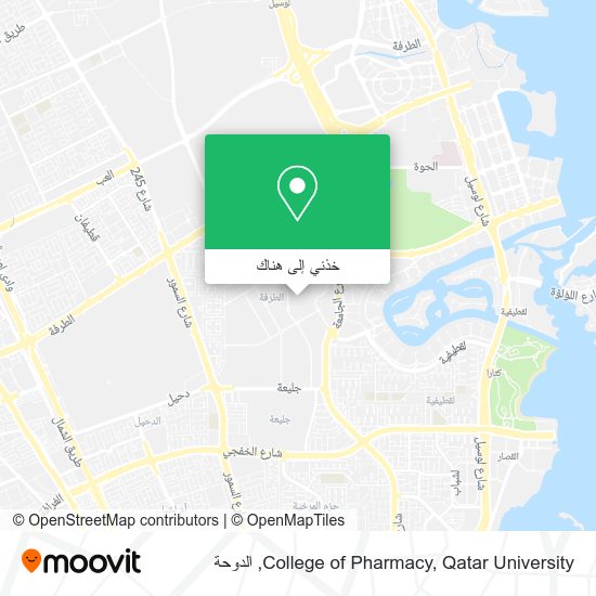 خريطة College of Pharmacy, Qatar University