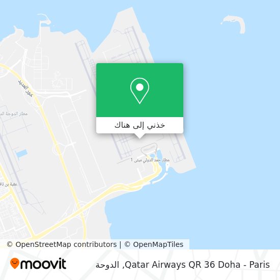 خريطة Qatar Airways QR 36 Doha - Paris
