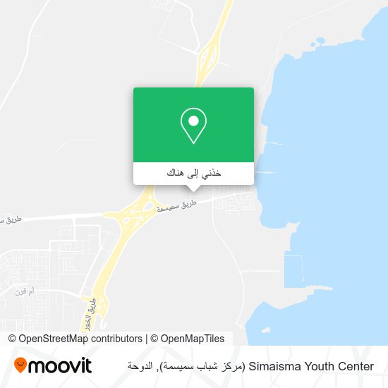 خريطة Simaisma Youth Center (مركز شباب سميسمة)