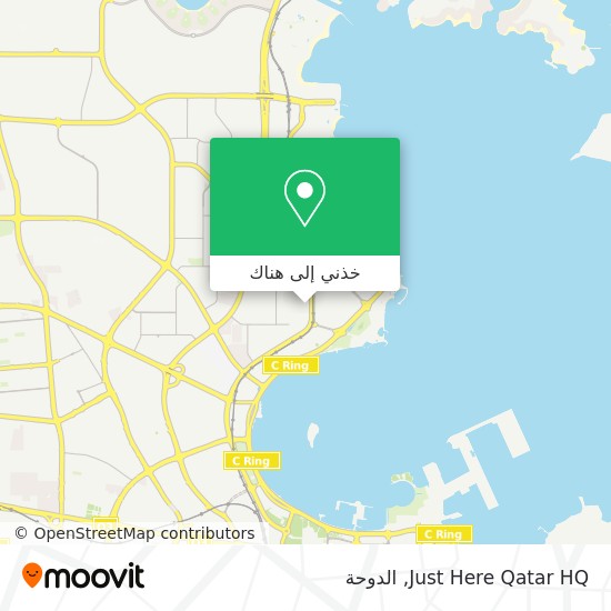 خريطة Just Here Qatar HQ