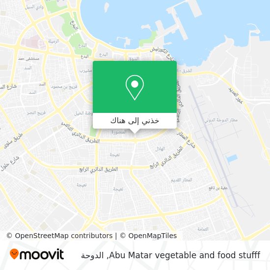 خريطة Abu Matar vegetable and food stufff