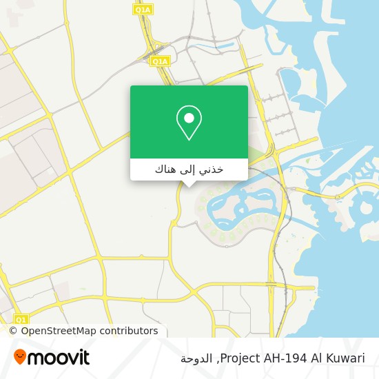 خريطة Project AH-194 Al Kuwari