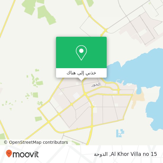 خريطة Al Khor Villa no 15