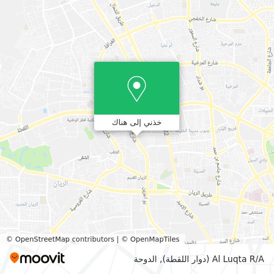 خريطة Al Luqta R/A (دوار اللقطة)