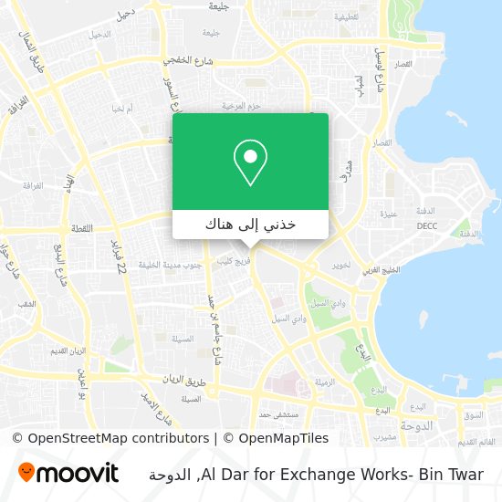 خريطة Al Dar  for Exchange Works- Bin Twar