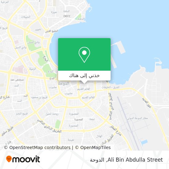 خريطة Ali Bin Abdulla Street