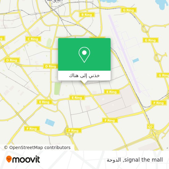 خريطة signal the mall