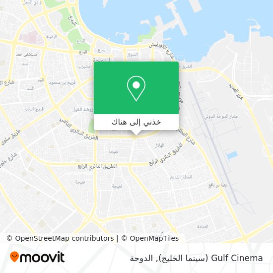 خريطة Gulf Cinema (سينما الخليج)