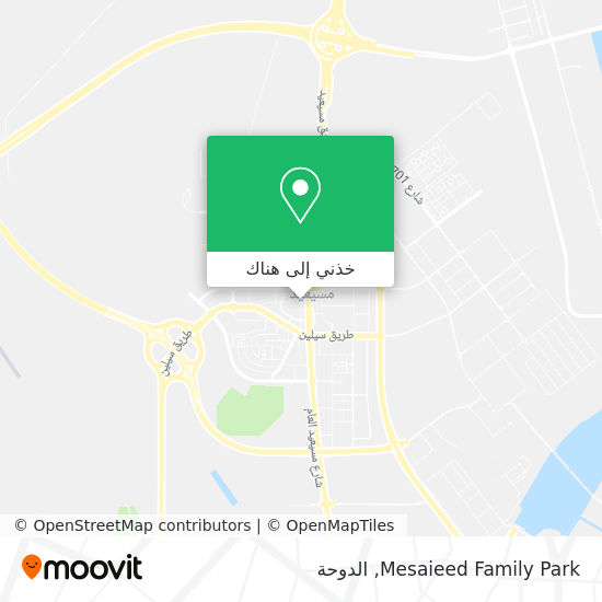 خريطة Mesaieed Family Park