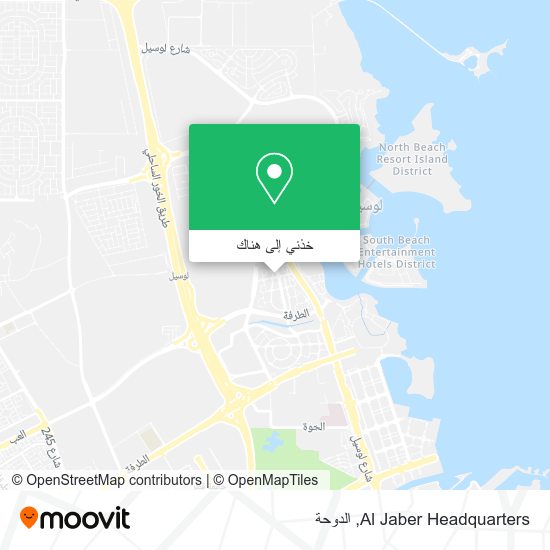 خريطة Al Jaber Headquarters