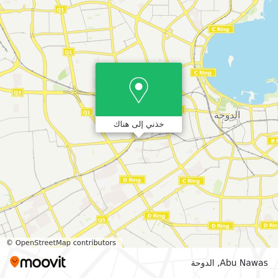 خريطة Abu Nawas