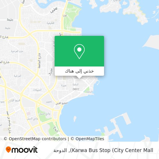 خريطة Karwa Bus Stop (City Center Mall)
