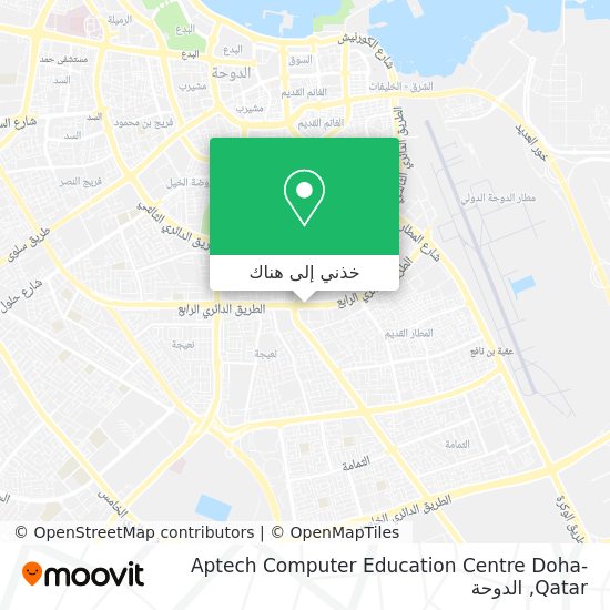 خريطة Aptech Computer Education Centre Doha-Qatar
