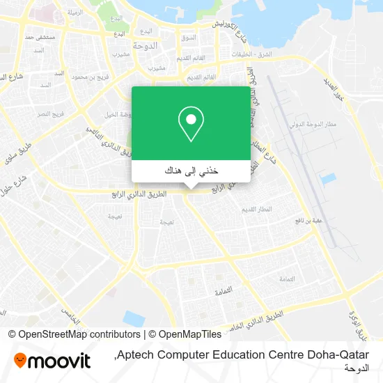خريطة Aptech Computer Education Centre Doha-Qatar