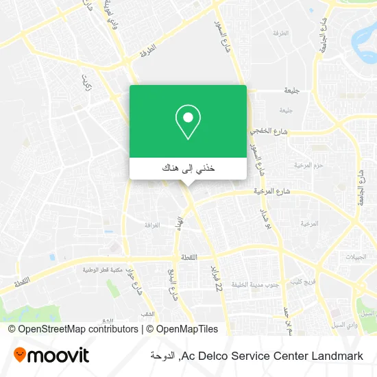 خريطة Ac Delco Service Center Landmark