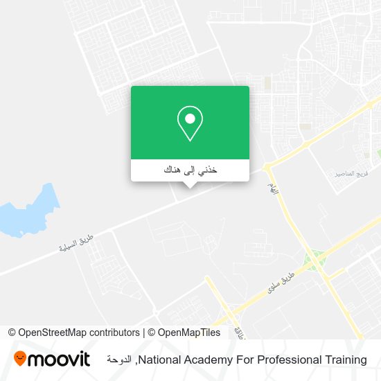 خريطة National Academy For Professional Training