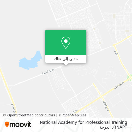 خريطة National Academy for Professional Training (NAPT)