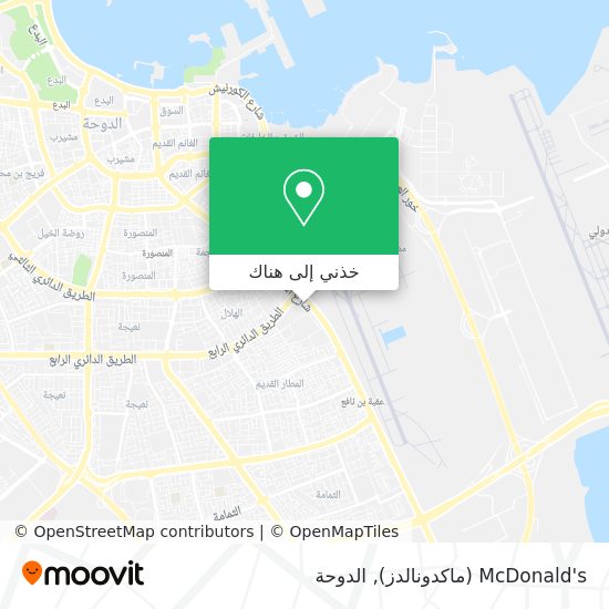 خريطة McDonald's (ماكدونالدز)