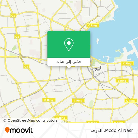 خريطة Mcdo Al Nasr